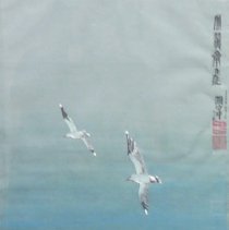 Striving to Be Better